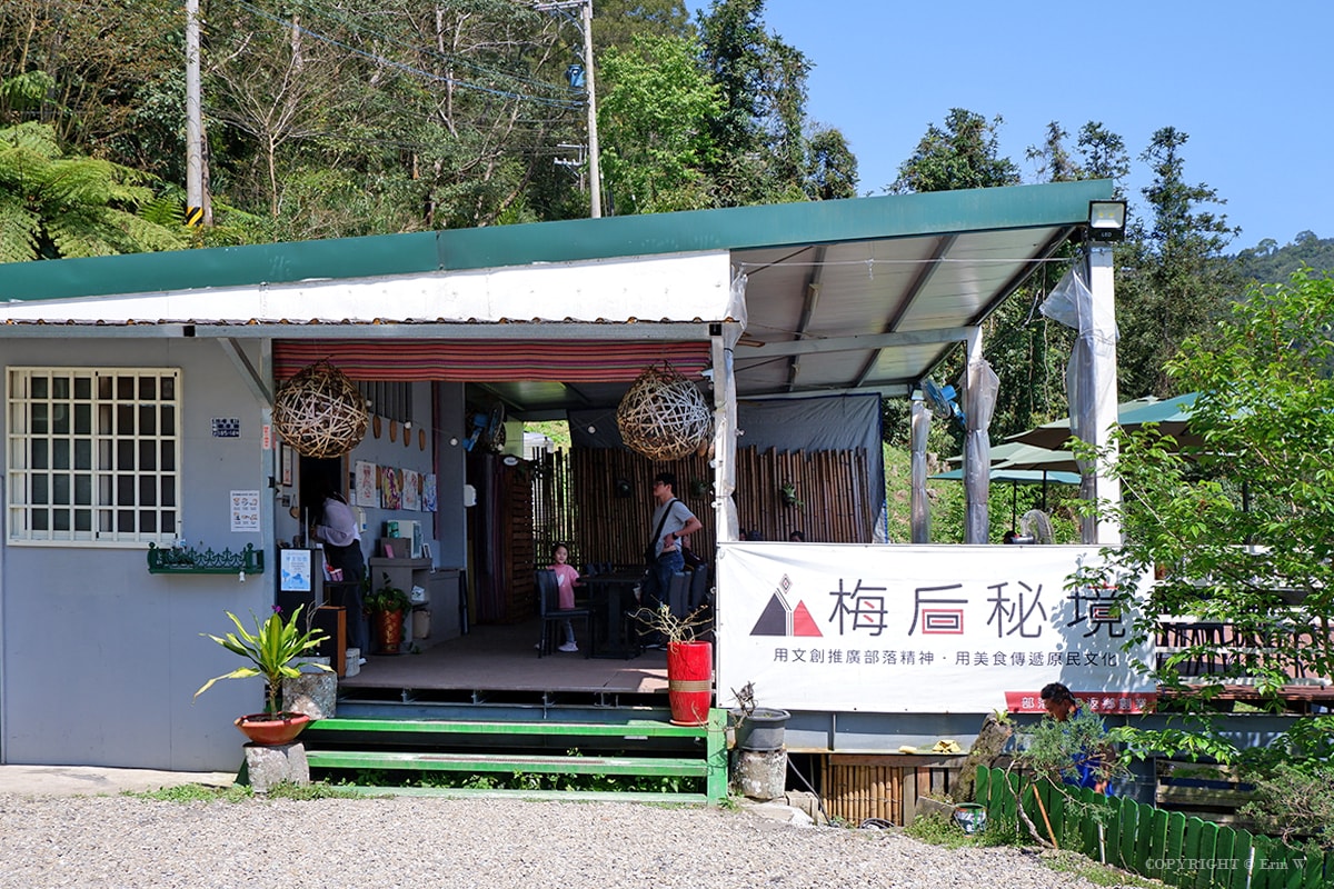 新竹.五峰|梅后秘境-梅后蔓瀑布 在秘境裡享受原民特色美食 順遊深林瀑布享受森林浴 - 第4張圖 新竹.五峰|梅后秘境-梅后蔓瀑布 在秘境裡享受原民特色美食 順遊深林瀑布享受森林浴