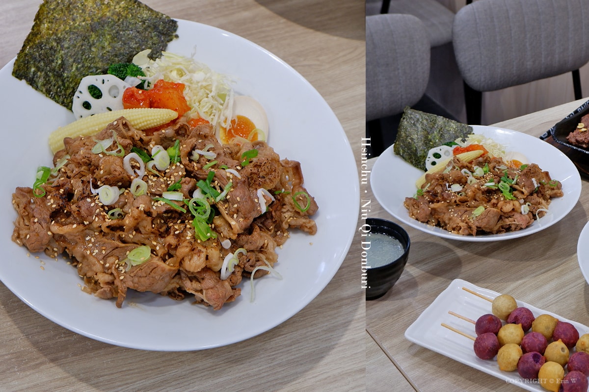 新竹.湖口|牛柒丼食堂 「鍬」肉控一起來吃浮誇系鐵鍬燒肉料理 湖口王爺壟的日式平價丼飯食堂 - 第27張圖 新竹.湖口|牛柒丼食堂 「鍬」肉控一起來吃浮誇系鐵鍬燒肉料理 湖口王爺壟的日式平價丼飯食堂