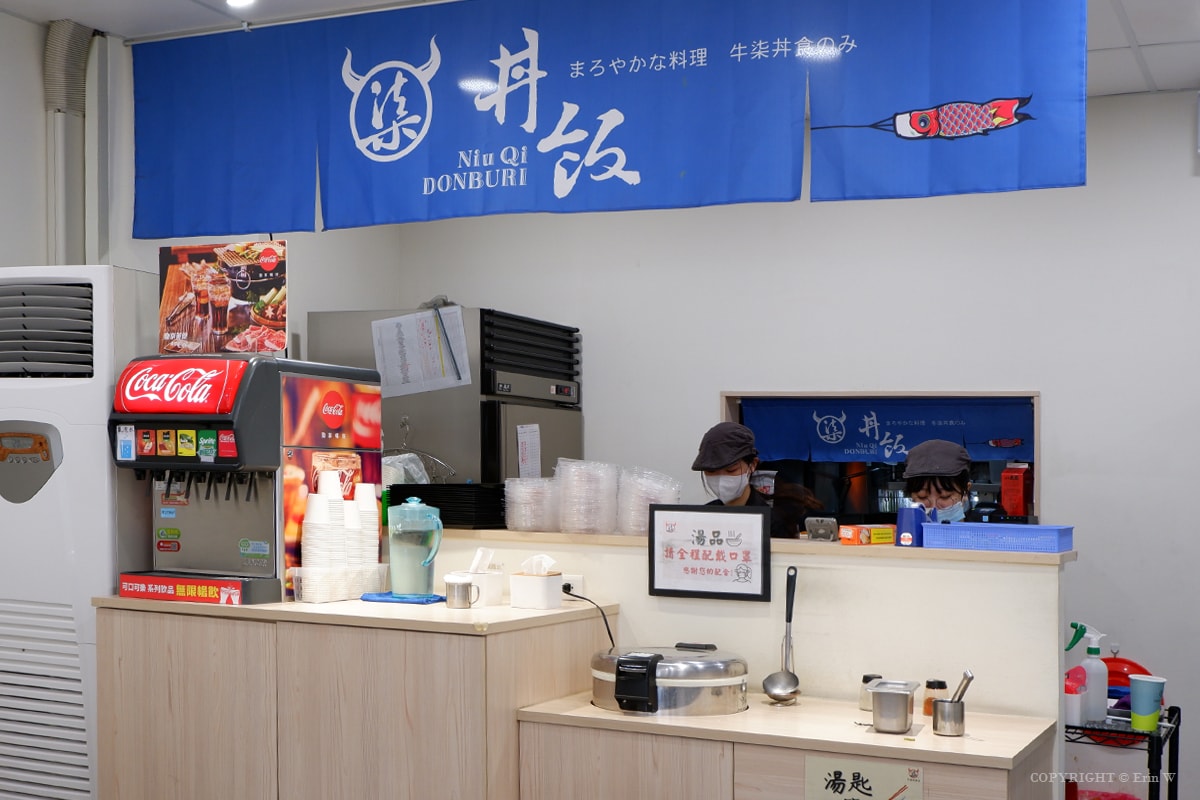 新竹.湖口|牛柒丼食堂 「鍬」肉控一起來吃浮誇系鐵鍬燒肉料理 湖口王爺壟的日式平價丼飯食堂 - 第10張圖 新竹.湖口|牛柒丼食堂 「鍬」肉控一起來吃浮誇系鐵鍬燒肉料理 湖口王爺壟的日式平價丼飯食堂