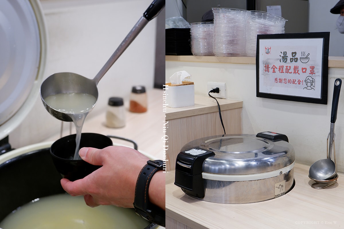 新竹.湖口|牛柒丼食堂 「鍬」肉控一起來吃浮誇系鐵鍬燒肉料理 湖口王爺壟的日式平價丼飯食堂 - 第11張圖 新竹.湖口|牛柒丼食堂 「鍬」肉控一起來吃浮誇系鐵鍬燒肉料理 湖口王爺壟的日式平價丼飯食堂