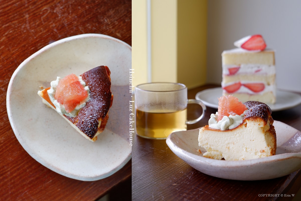 新竹|露茲 cake house 藏在孔廟對面的療癒系小店 一人甜點店的溫柔手作甜點 - 第13張圖 新竹|露茲 cake house 藏在孔廟對面的療癒系小店 一人甜點店的溫柔手作甜點