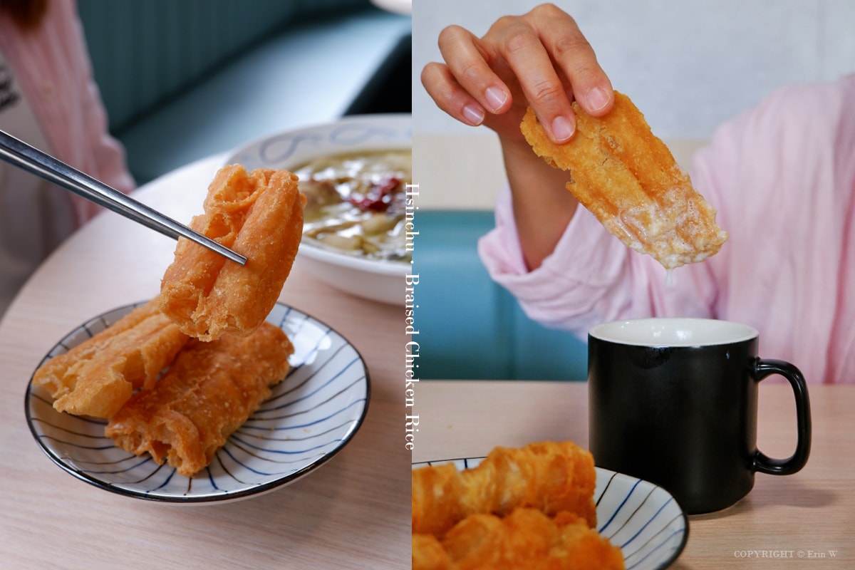 新竹．香山｜跳脫傳統印象 升級版質感用餐空間 多樣主餐與小食全新搭配 元爵味 黃燜雞米飯 新竹香山店