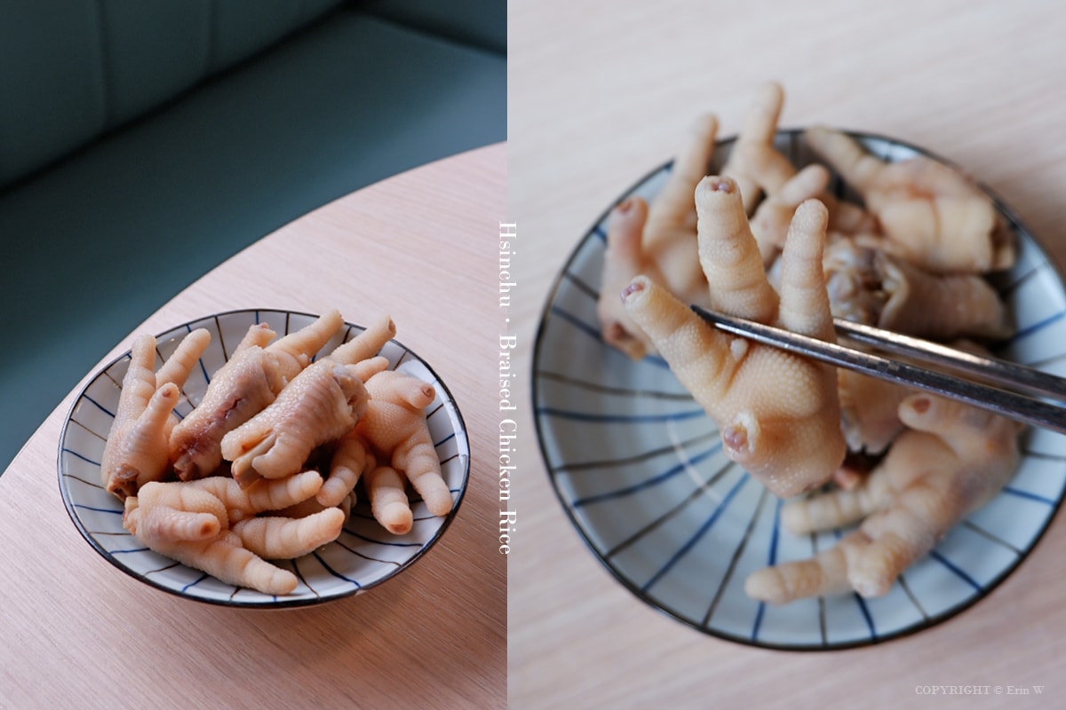 新竹．香山｜跳脫傳統印象 升級版質感用餐空間 多樣主餐與小食全新搭配 元爵味 黃燜雞米飯 新竹香山店