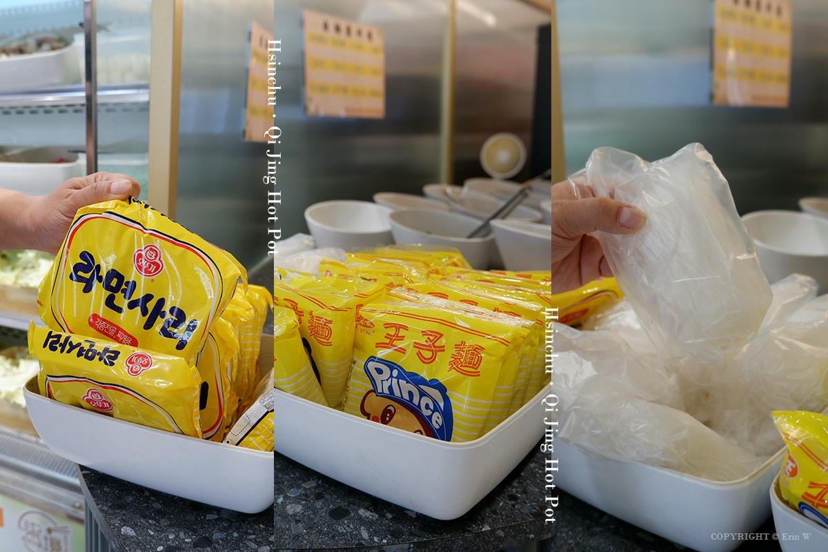 新竹・湖口|柒境鍋物|網美系裝潢 × 有機食材自助吧 × 咖啡廳級甜點 一場生活美學的火鍋饗宴 - 第14張圖 新竹・湖口|柒境鍋物|網美系裝潢 × 有機食材自助吧 × 咖啡廳級甜點 一場生活美學的火鍋饗宴