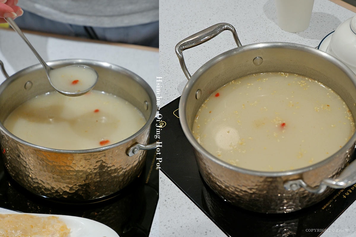 新竹・湖口|柒境鍋物|網美系裝潢 × 有機食材自助吧 × 咖啡廳級甜點 一場生活美學的火鍋饗宴 - 第29張圖 新竹・湖口|柒境鍋物|網美系裝潢 × 有機食材自助吧 × 咖啡廳級甜點 一場生活美學的火鍋饗宴