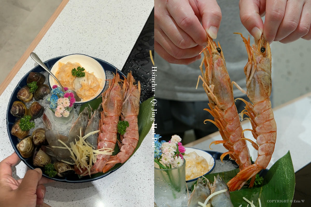 新竹・湖口|柒境鍋物|網美系裝潢 × 有機食材自助吧 × 咖啡廳級甜點 一場生活美學的火鍋饗宴 - 第36張圖 新竹・湖口|柒境鍋物|網美系裝潢 × 有機食材自助吧 × 咖啡廳級甜點 一場生活美學的火鍋饗宴