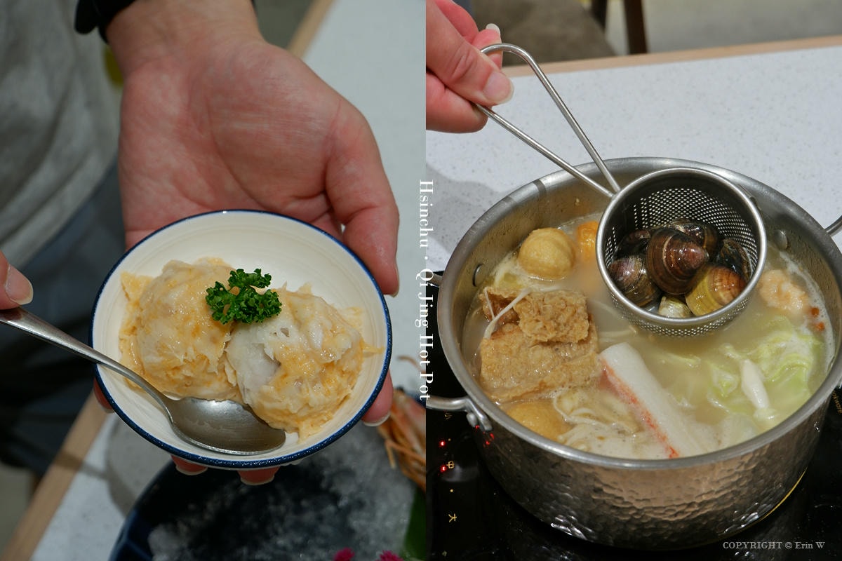 新竹・湖口|柒境鍋物|網美系裝潢 × 有機食材自助吧 × 咖啡廳級甜點 一場生活美學的火鍋饗宴 - 第37張圖 新竹・湖口|柒境鍋物|網美系裝潢 × 有機食材自助吧 × 咖啡廳級甜點 一場生活美學的火鍋饗宴
