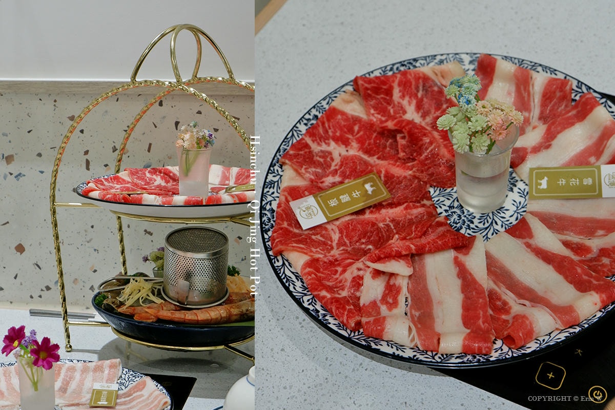 新竹・湖口|柒境鍋物|網美系裝潢 × 有機食材自助吧 × 咖啡廳級甜點 一場生活美學的火鍋饗宴 - 第33張圖 新竹・湖口|柒境鍋物|網美系裝潢 × 有機食材自助吧 × 咖啡廳級甜點 一場生活美學的火鍋饗宴