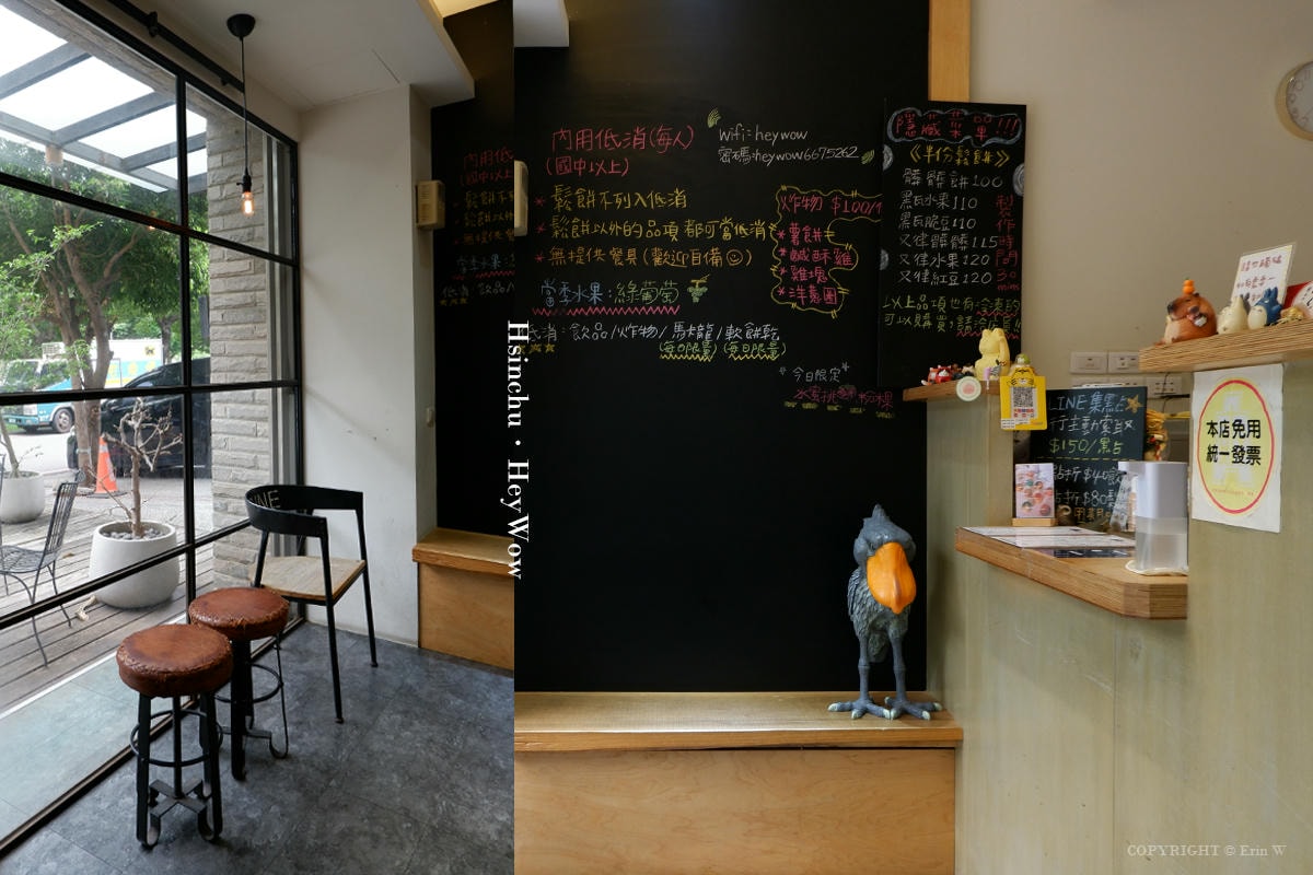 新竹・竹北|黑瓦鬆餅|不是只有熱鬆餅!黑瓦全新冷凍「半瓦」系列鬆餅 炎炎夏日的午茶新選擇 宅配到府也很OK - 第3張圖 新竹・竹北|黑瓦鬆餅|不是只有熱鬆餅!黑瓦全新冷凍「半瓦」系列鬆餅 炎炎夏日的午茶新選擇 宅配到府也很OK