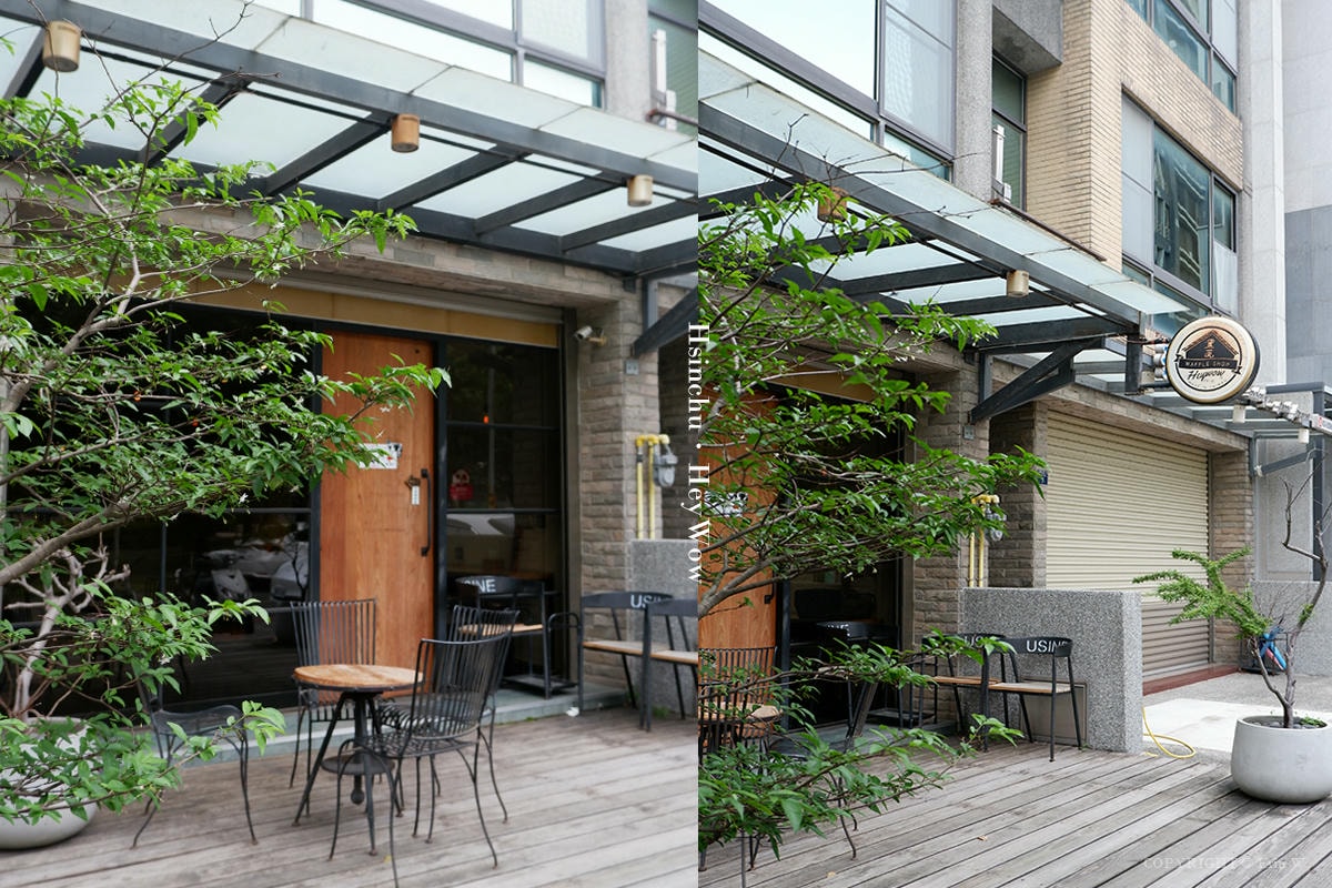 新竹・竹北|黑瓦鬆餅|不是只有熱鬆餅!黑瓦全新冷凍「半瓦」系列鬆餅 炎炎夏日的午茶新選擇 宅配到府也很OK - 第2張圖 新竹・竹北|黑瓦鬆餅|不是只有熱鬆餅!黑瓦全新冷凍「半瓦」系列鬆餅 炎炎夏日的午茶新選擇 宅配到府也很OK