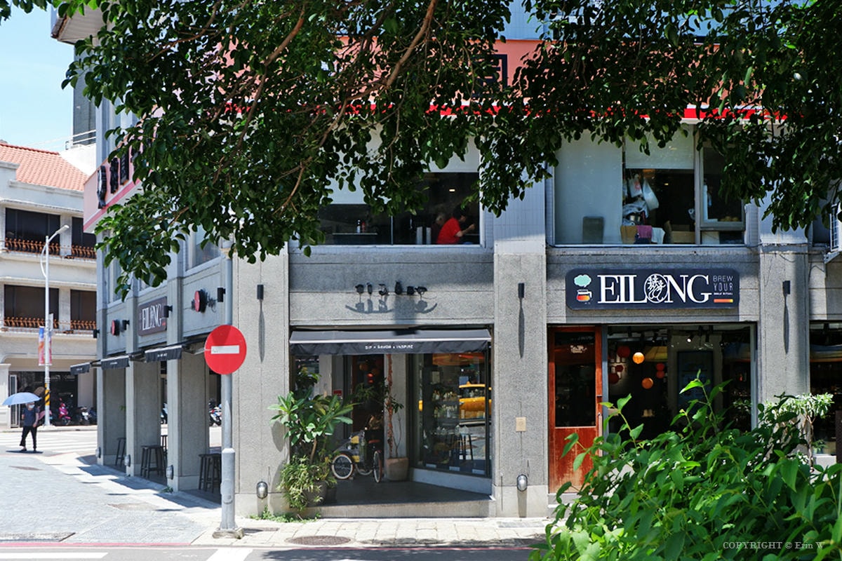 新竹|Eilong宜龍 新竹門市|質感茶器與手沖咖啡的靜謐空間 初心者也能輕鬆體驗品茶樂趣 - 第66張圖 新竹|Eilong宜龍 新竹門市|質感茶器與手沖咖啡的靜謐空間 初心者也能輕鬆體驗品茶樂趣