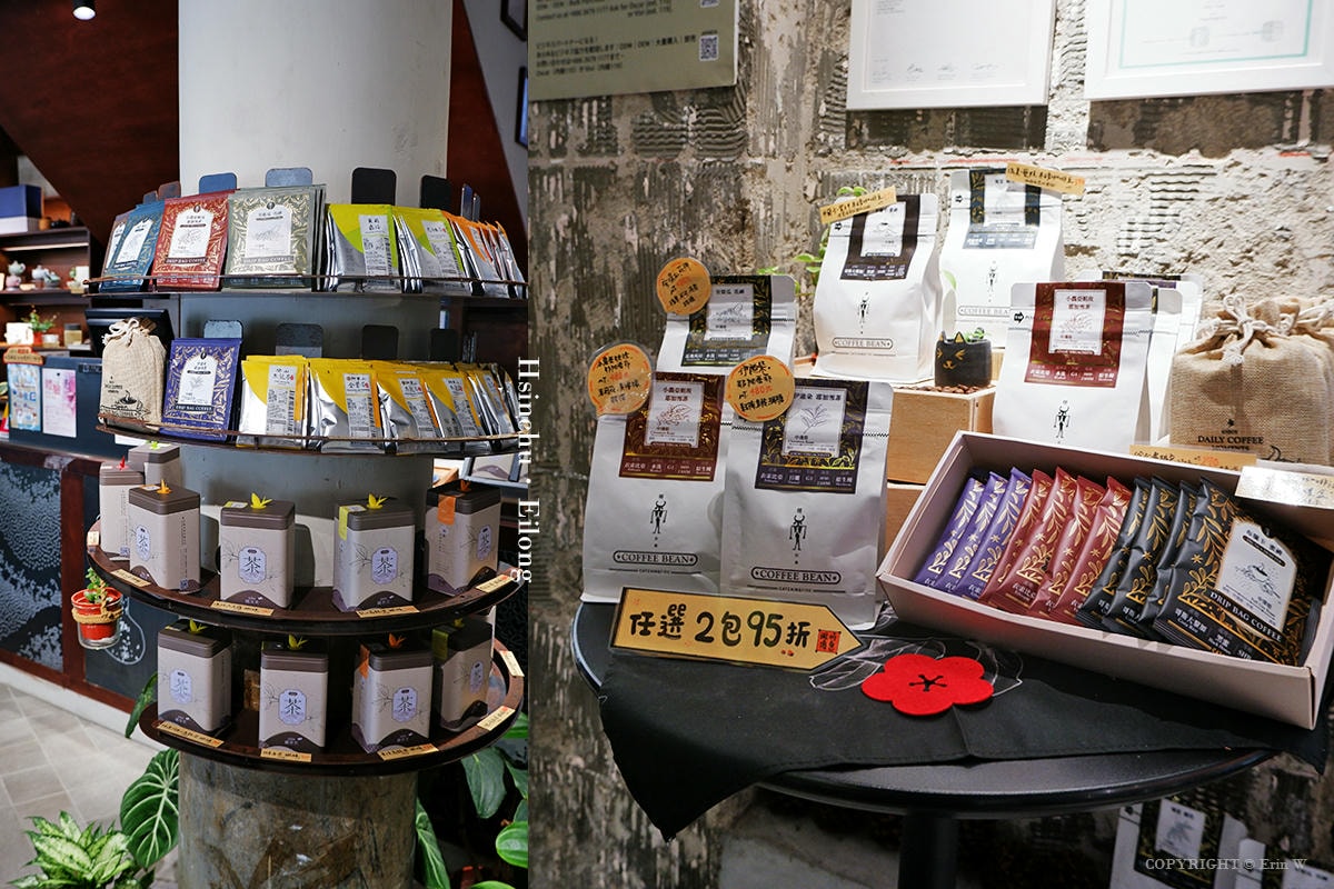 新竹|Eilong宜龍 新竹門市|質感茶器與手沖咖啡的靜謐空間 初心者也能輕鬆體驗品茶樂趣 - 第45張圖 新竹|Eilong宜龍 新竹門市|質感茶器與手沖咖啡的靜謐空間 初心者也能輕鬆體驗品茶樂趣