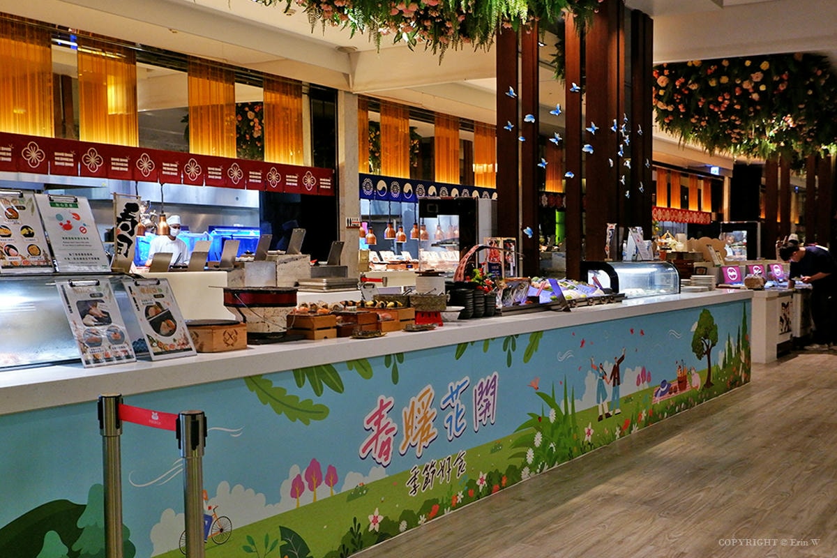 新竹|芙洛麗大飯店|食譜自助百匯×東南亞美食季 酸香辣爽的期間限定吃到飽饗宴 - 第30張圖 新竹|芙洛麗大飯店|食譜自助百匯×東南亞美食季 酸香辣爽的期間限定吃到飽饗宴