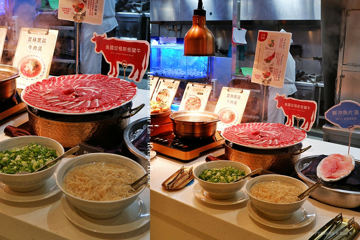 新竹|芙洛麗大飯店|食譜自助百匯×東南亞美食季 酸香辣爽的期間限定吃到飽饗宴 - 第14張圖 新竹|芙洛麗大飯店|食譜自助百匯×東南亞美食季 酸香辣爽的期間限定吃到飽饗宴