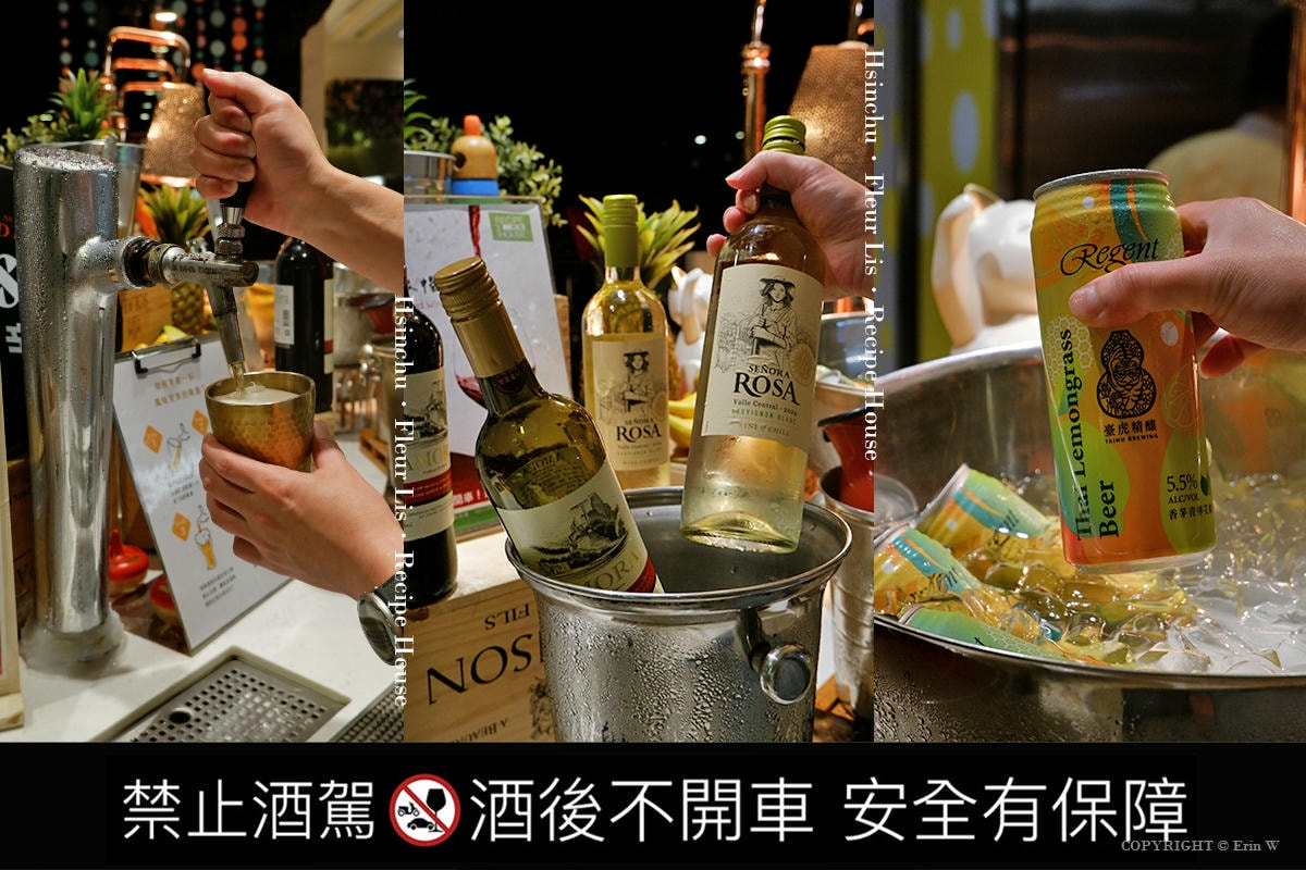 新竹|芙洛麗大飯店|食譜自助百匯×東南亞美食季 酸香辣爽的期間限定吃到飽饗宴 - 第47張圖 新竹|芙洛麗大飯店|食譜自助百匯×東南亞美食季 酸香辣爽的期間限定吃到飽饗宴