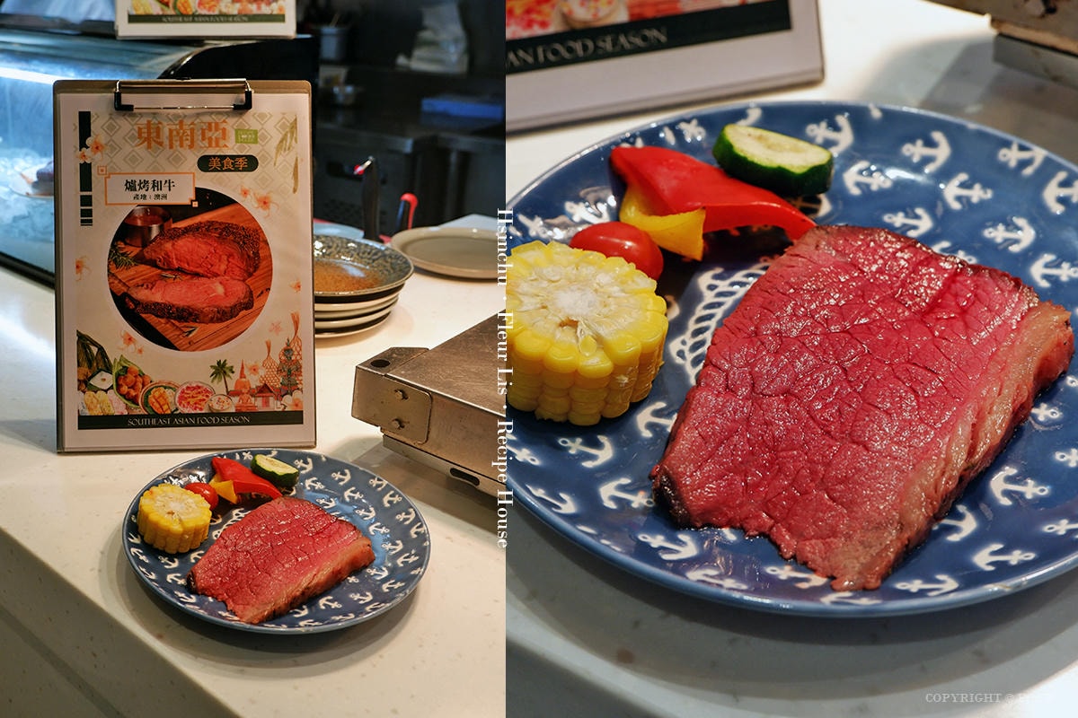 新竹|芙洛麗大飯店|食譜自助百匯×東南亞美食季 酸香辣爽的期間限定吃到飽饗宴 - 第72張圖 新竹|芙洛麗大飯店|食譜自助百匯×東南亞美食季 酸香辣爽的期間限定吃到飽饗宴