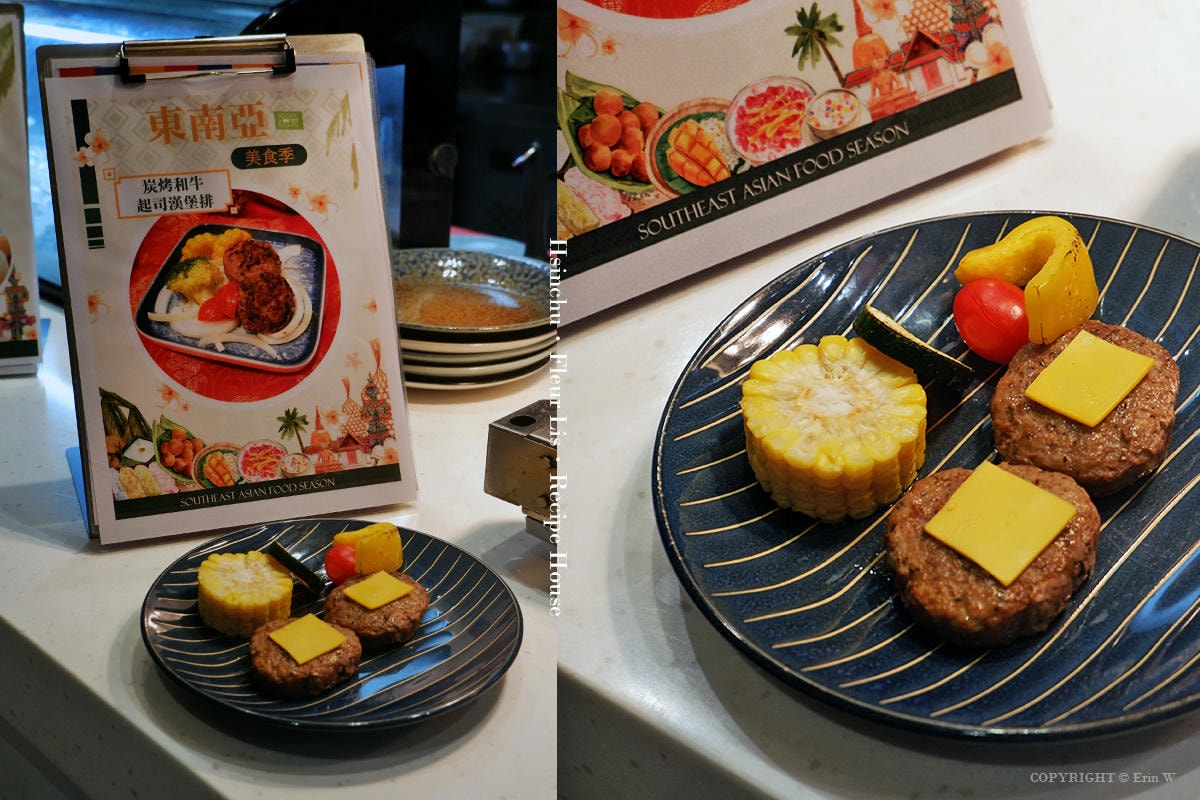 新竹|芙洛麗大飯店|食譜自助百匯×東南亞美食季 酸香辣爽的期間限定吃到飽饗宴 - 第74張圖 新竹|芙洛麗大飯店|食譜自助百匯×東南亞美食季 酸香辣爽的期間限定吃到飽饗宴
