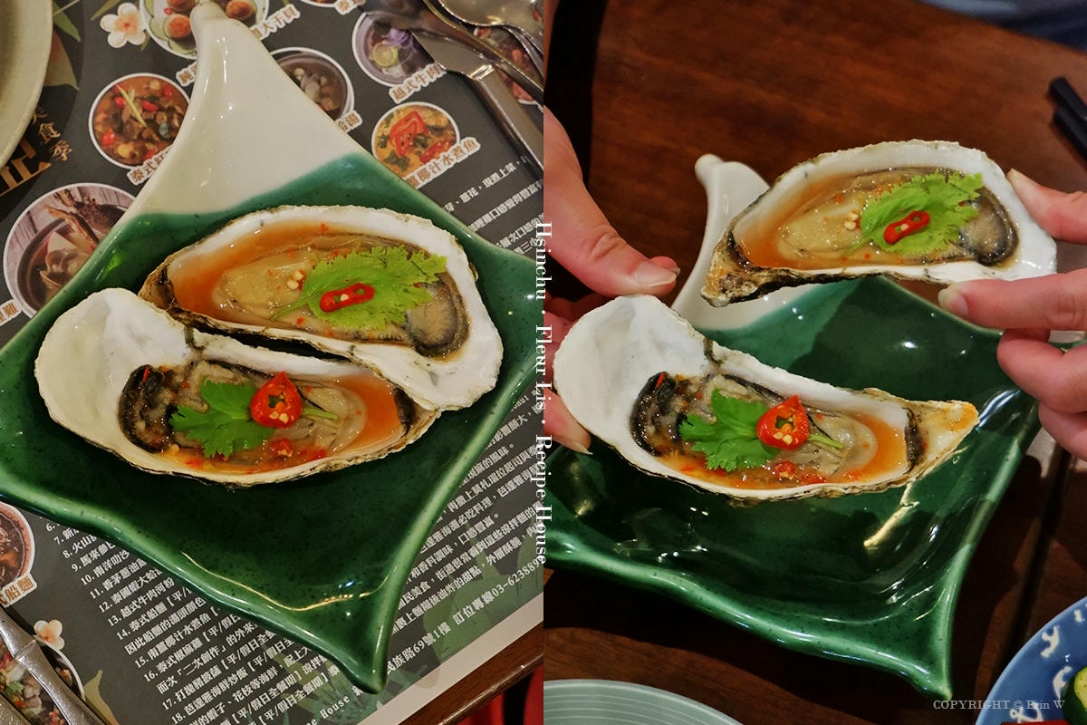 新竹|芙洛麗大飯店|食譜自助百匯×東南亞美食季 酸香辣爽的期間限定吃到飽饗宴 - 第54張圖 新竹|芙洛麗大飯店|食譜自助百匯×東南亞美食季 酸香辣爽的期間限定吃到飽饗宴