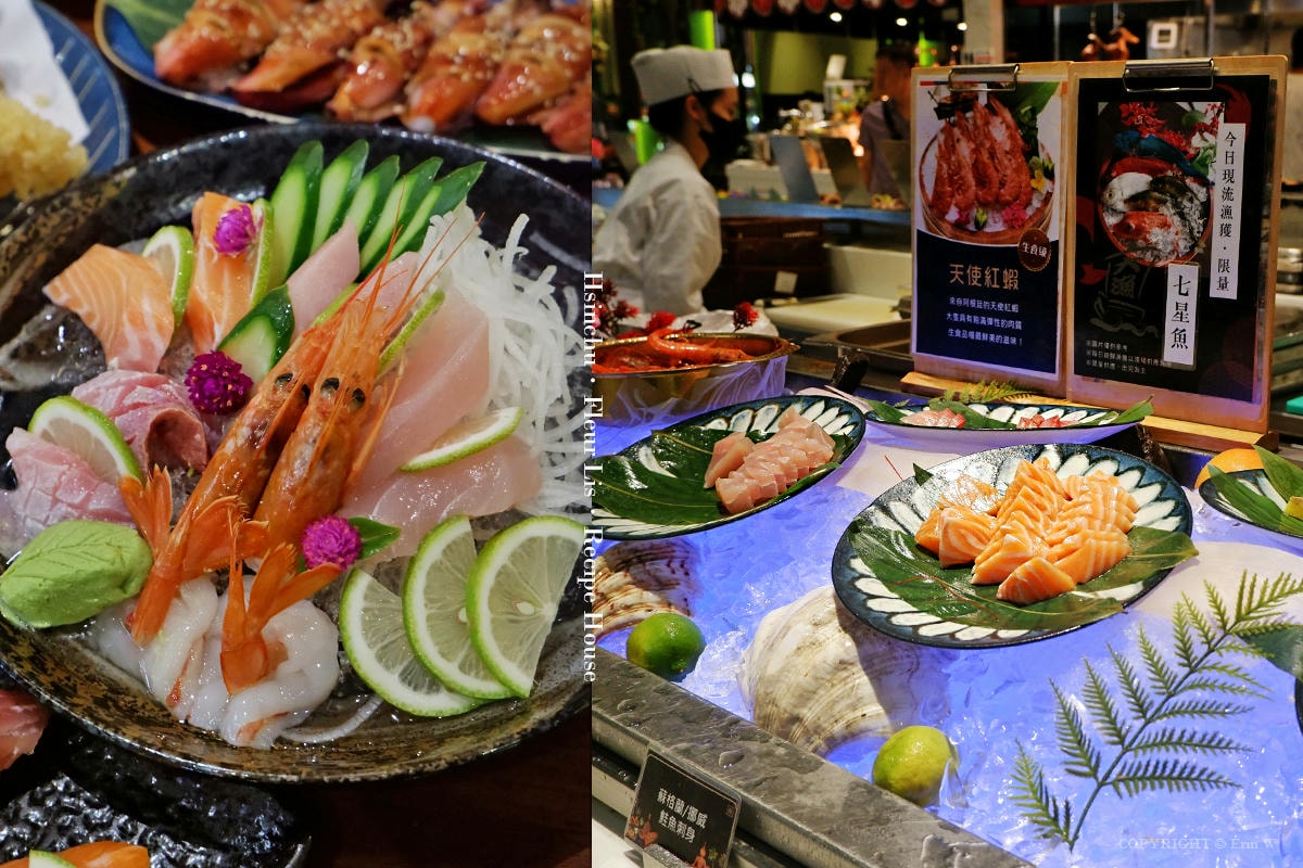 新竹|芙洛麗大飯店|食譜自助百匯×東南亞美食季 酸香辣爽的期間限定吃到飽饗宴 - 第66張圖 新竹|芙洛麗大飯店|食譜自助百匯×東南亞美食季 酸香辣爽的期間限定吃到飽饗宴