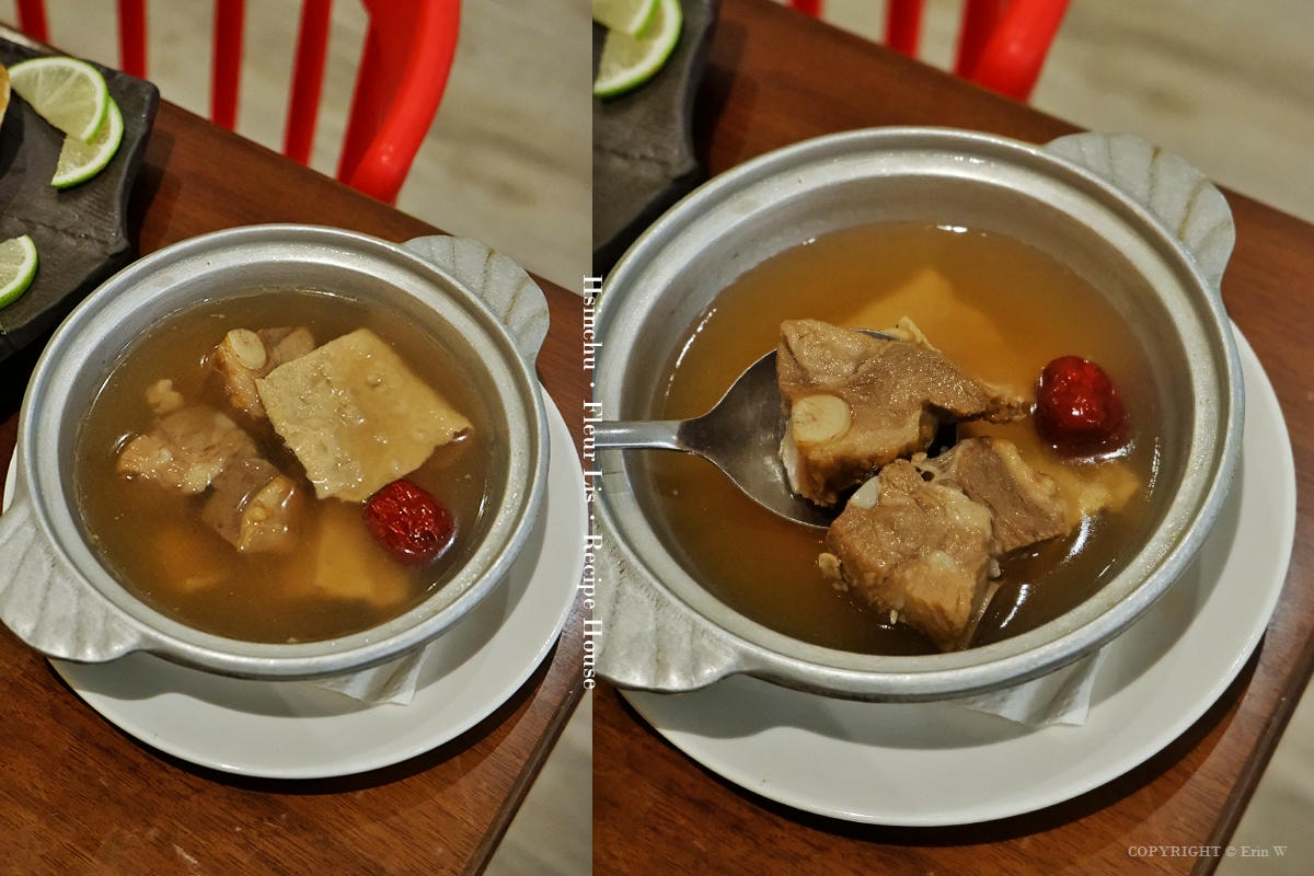 新竹|芙洛麗大飯店|食譜自助百匯×東南亞美食季 酸香辣爽的期間限定吃到飽饗宴 - 第60張圖 新竹|芙洛麗大飯店|食譜自助百匯×東南亞美食季 酸香辣爽的期間限定吃到飽饗宴
