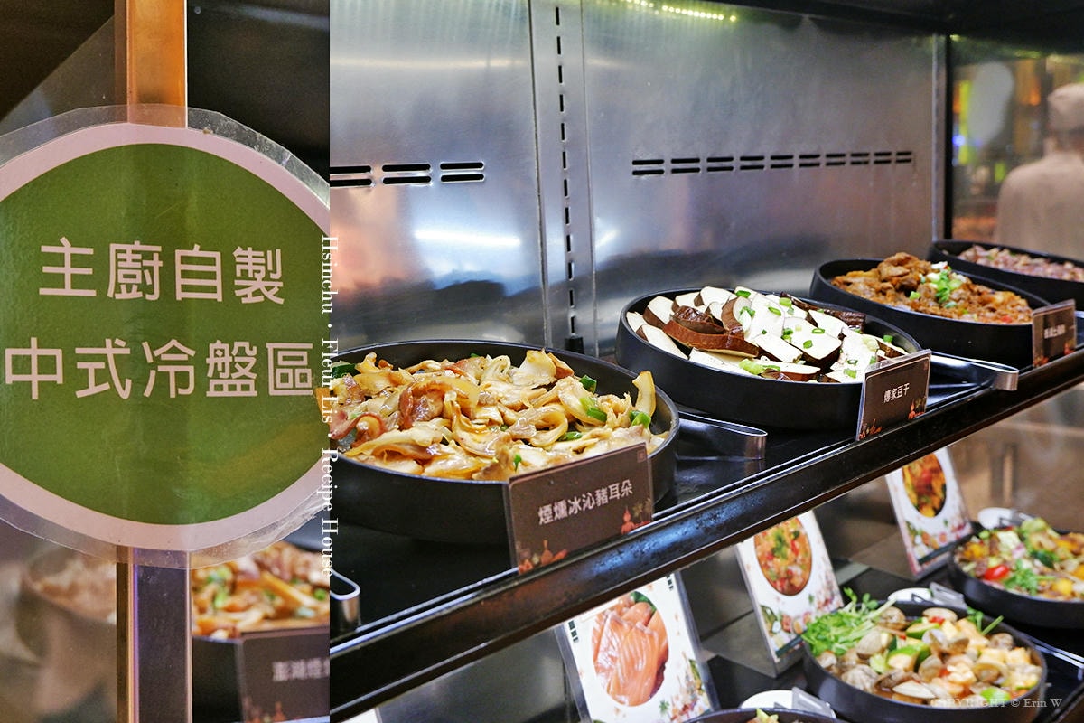 新竹|芙洛麗大飯店|食譜自助百匯×東南亞美食季 酸香辣爽的期間限定吃到飽饗宴 - 第35張圖 新竹|芙洛麗大飯店|食譜自助百匯×東南亞美食季 酸香辣爽的期間限定吃到飽饗宴