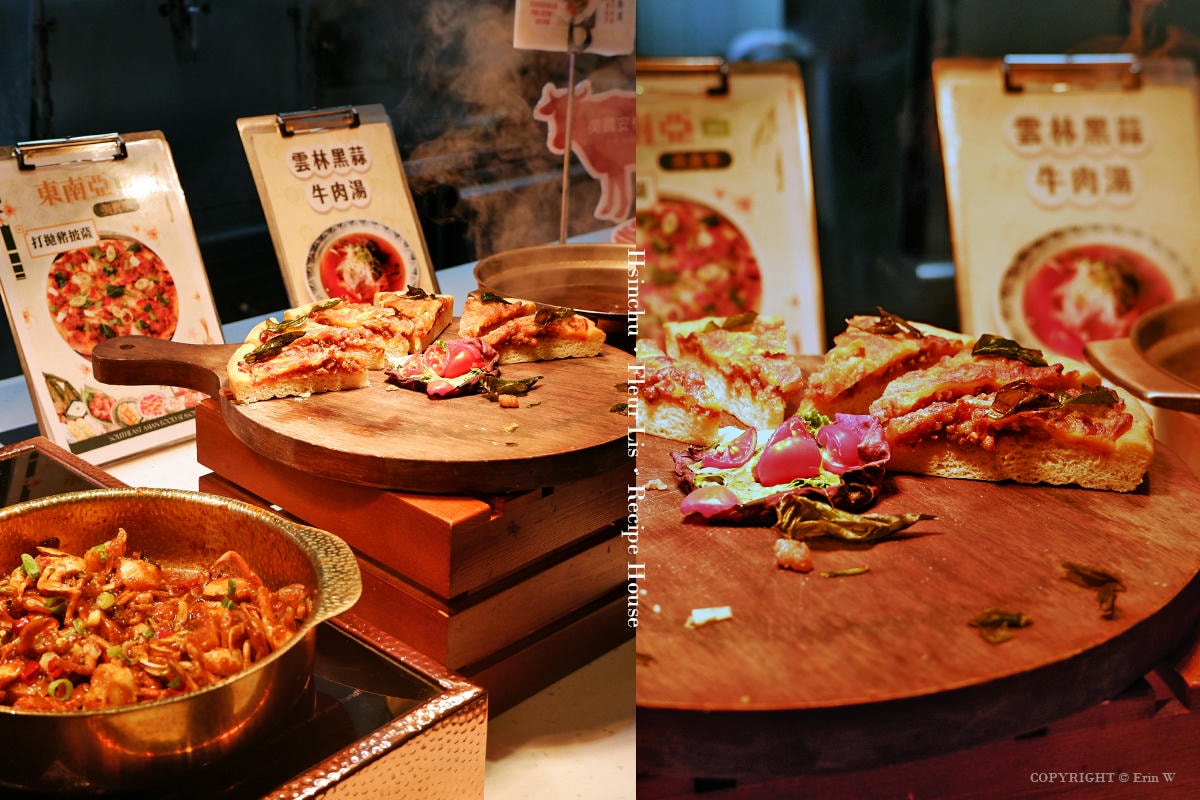 新竹|芙洛麗大飯店|食譜自助百匯×東南亞美食季 酸香辣爽的期間限定吃到飽饗宴 - 第25張圖 新竹|芙洛麗大飯店|食譜自助百匯×東南亞美食季 酸香辣爽的期間限定吃到飽饗宴
