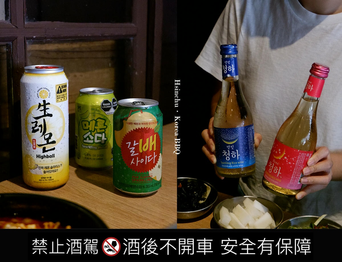 新竹｜味、肉舖韓國烤肉｜在地10年老店 韓國街頭懷舊風 道地韓式烤肉與小菜無限暢享