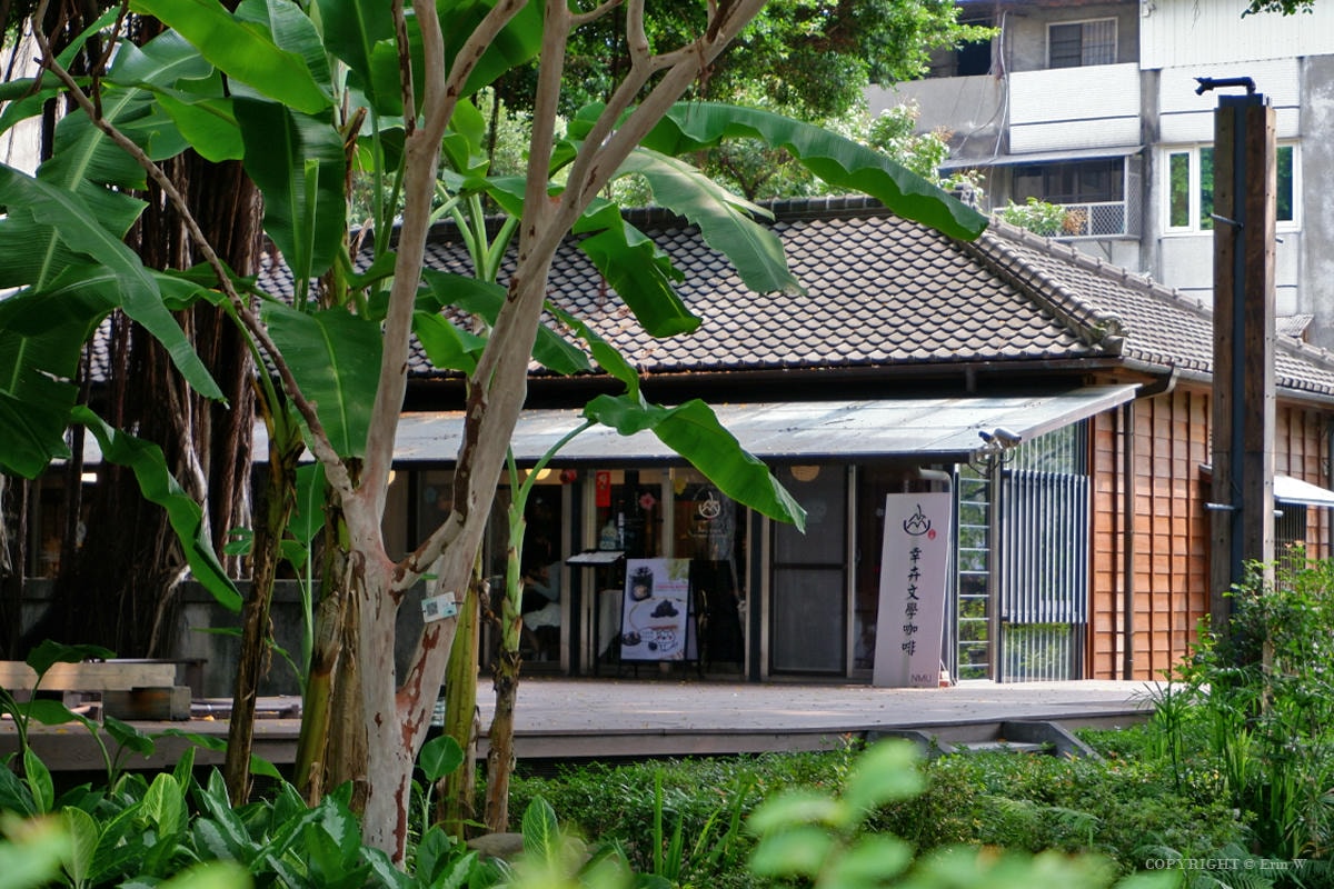 台中・西區｜NMU 幸卉文學咖啡｜日式老屋裡的咖啡香與選物趣 藏在臺中文學館的詩意時光