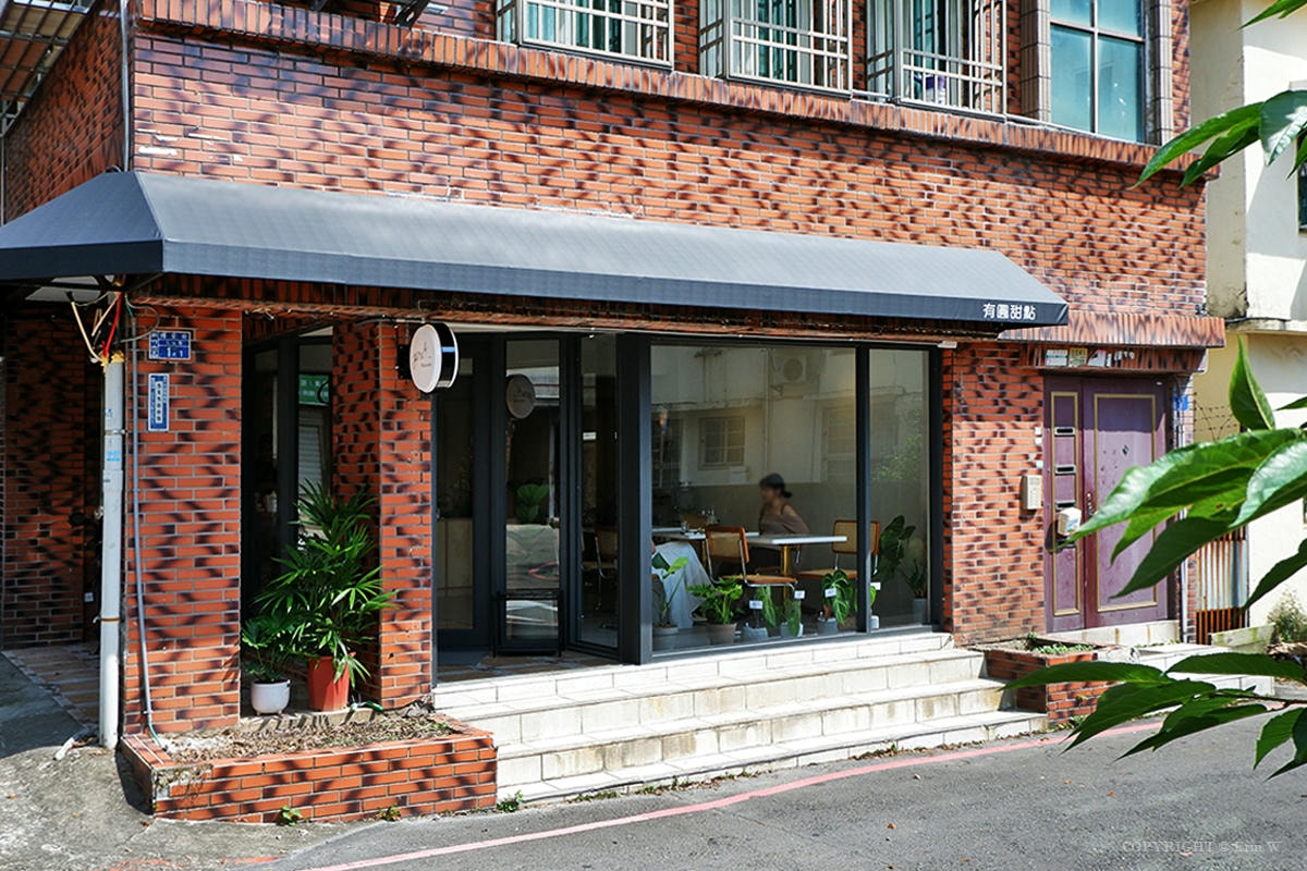 新竹|有圓甜點 you&_Pâtisserie|鄰近新竹動物園的甜點店 聖多諾黑•千層酥專賣 - 第2張圖 新竹|有圓甜點 you&_Pâtisserie|鄰近新竹動物園的甜點店 聖多諾黑•千層酥專賣