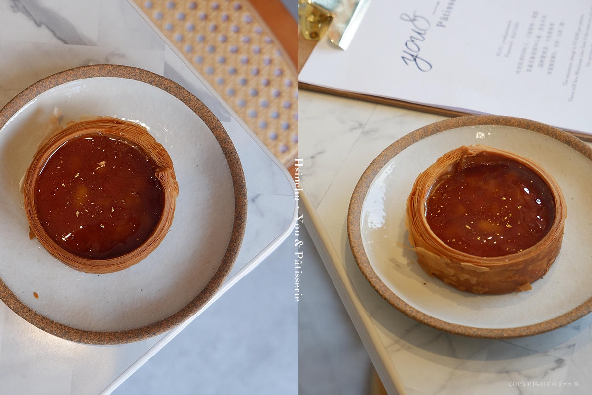 新竹|有圓甜點 you&_Pâtisserie|鄰近新竹動物園的甜點店 聖多諾黑•千層酥專賣 - 第30張圖 新竹|有圓甜點 you&_Pâtisserie|鄰近新竹動物園的甜點店 聖多諾黑•千層酥專賣