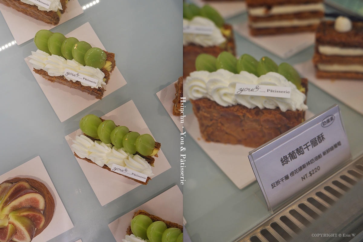 新竹|有圓甜點 you&_Pâtisserie|鄰近新竹動物園的甜點店 聖多諾黑•千層酥專賣 - 第18張圖 新竹|有圓甜點 you&_Pâtisserie|鄰近新竹動物園的甜點店 聖多諾黑•千層酥專賣
