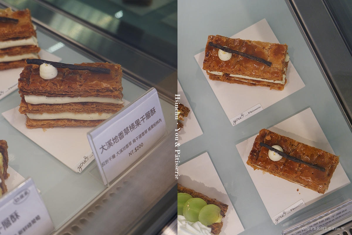 新竹|有圓甜點 you&_Pâtisserie|鄰近新竹動物園的甜點店 聖多諾黑•千層酥專賣 - 第19張圖 新竹|有圓甜點 you&_Pâtisserie|鄰近新竹動物園的甜點店 聖多諾黑•千層酥專賣