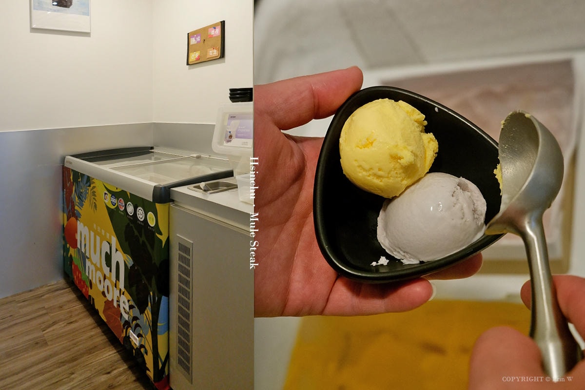 新竹|牧樂牛排|平價牛排與豐盛自助吧一次滿足 家庭聚餐好去處 近巨城 - 第17張圖 新竹|牧樂牛排|平價牛排與豐盛自助吧一次滿足 家庭聚餐好去處 近巨城