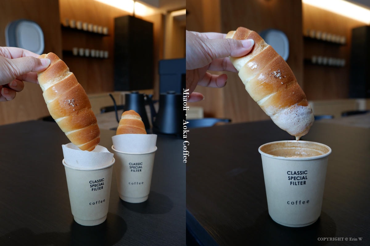 苗栗.竹南|Aoka coffee|苗栗竹南的質感咖啡專賣店 室內設計師打造的美學空間 - 第23張圖 苗栗.竹南|Aoka coffee|苗栗竹南的質感咖啡專賣店 室內設計師打造的美學空間