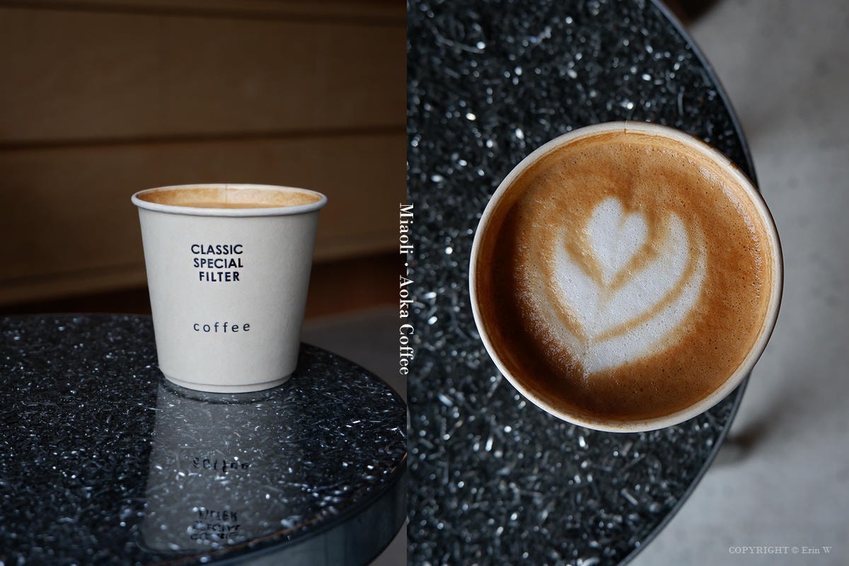 苗栗.竹南|Aoka coffee|苗栗竹南的質感咖啡專賣店 室內設計師打造的美學空間 - 第20張圖 苗栗.竹南|Aoka coffee|苗栗竹南的質感咖啡專賣店 室內設計師打造的美學空間