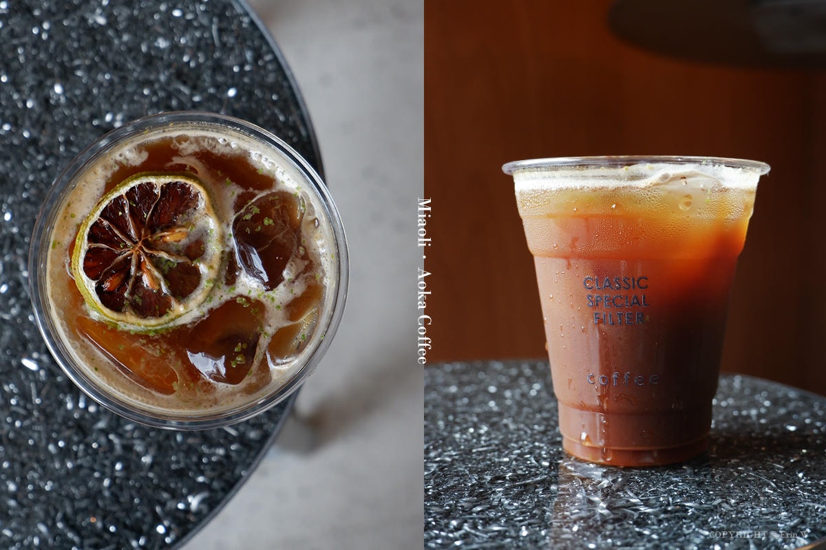 苗栗.竹南|Aoka coffee|苗栗竹南的質感咖啡專賣店 室內設計師打造的美學空間 - 第21張圖 苗栗.竹南|Aoka coffee|苗栗竹南的質感咖啡專賣店 室內設計師打造的美學空間