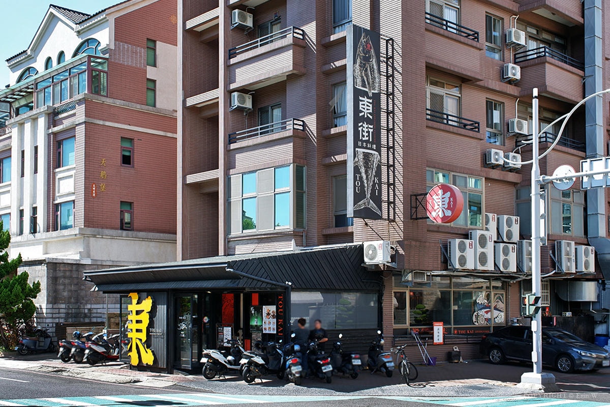 新竹・竹北|東街日本料理 文平店|旬味海鮮與和牛鍋物的驚喜饗宴 無菜單料理 $1500/人 - 第2張圖 新竹・竹北|東街日本料理 文平店|旬味海鮮與和牛鍋物的驚喜饗宴 無菜單料理 $1500/人