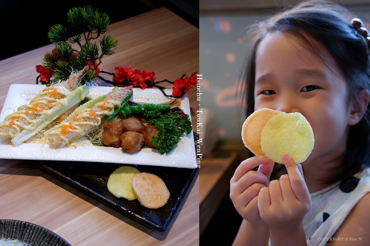新竹・竹北|東街日本料理 文平店|旬味海鮮與和牛鍋物的驚喜饗宴 無菜單料理 $1500/人 - 第30張圖 新竹・竹北|東街日本料理 文平店|旬味海鮮與和牛鍋物的驚喜饗宴 無菜單料理 $1500/人