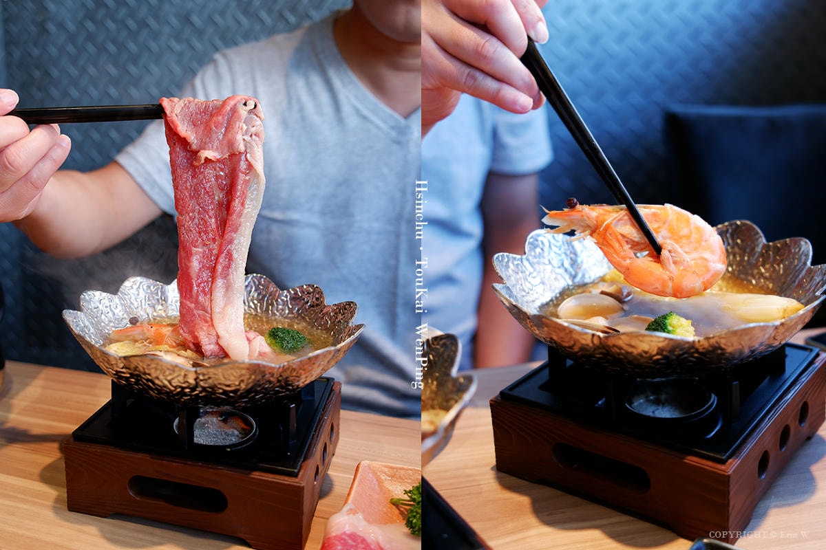 新竹・竹北|東街日本料理 文平店|旬味海鮮與和牛鍋物的驚喜饗宴 無菜單料理 $1500/人 - 第37張圖 新竹・竹北|東街日本料理 文平店|旬味海鮮與和牛鍋物的驚喜饗宴 無菜單料理 $1500/人