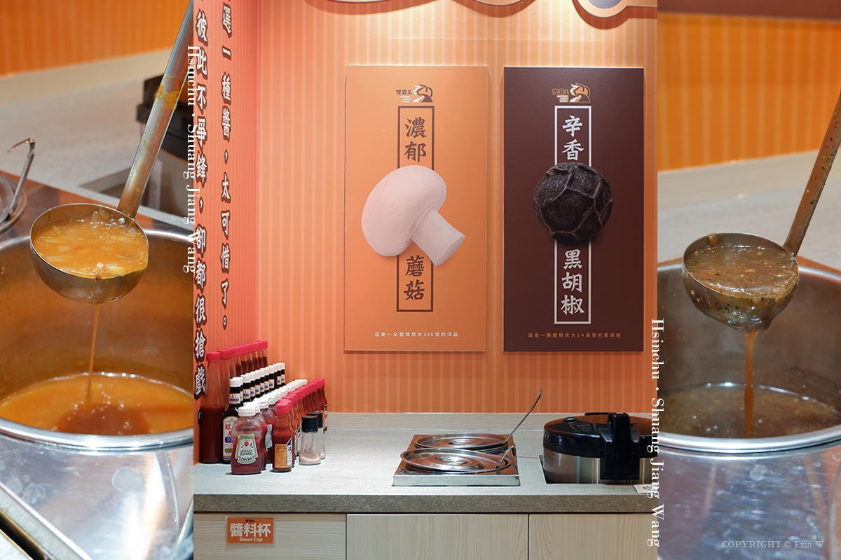 新竹・竹北｜雙醬王牛排｜平價牛排與現打果汁的靈魂搭配 自助吧吃到飽的新快樂園地 新開幕