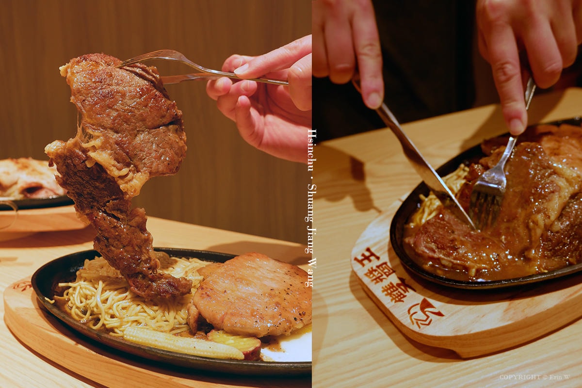 新竹・竹北｜雙醬王牛排｜平價牛排與現打果汁的靈魂搭配 自助吧吃到飽的新快樂園地 新開幕
