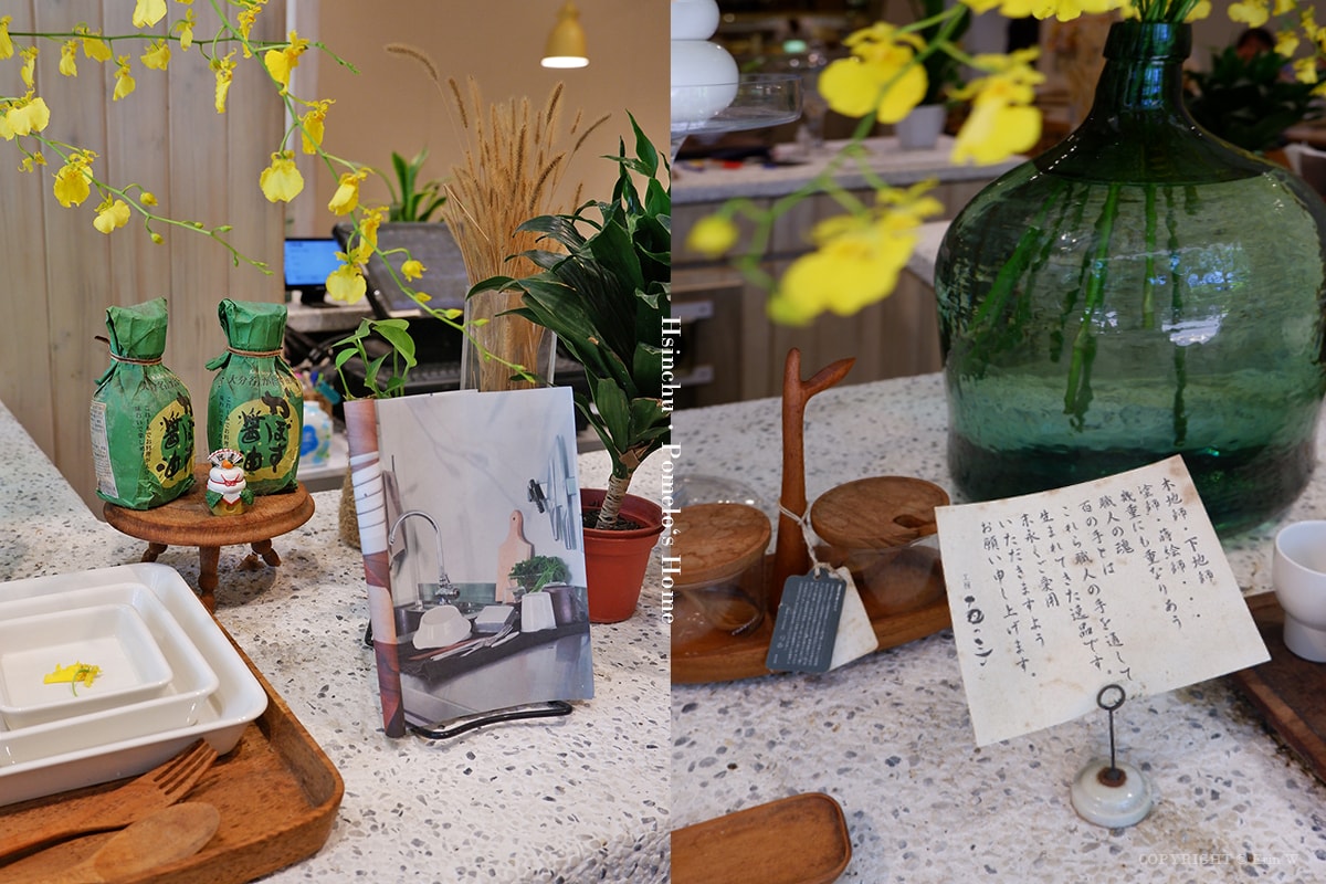 新竹|柚子Pomelo’s Home|護城河畔的日式定食與午後日常(文化街店址暫停營業搬遷中) - 第6張圖 新竹|柚子Pomelo’s Home|護城河畔的日式定食與午後日常(文化街店址暫停營業搬遷中)