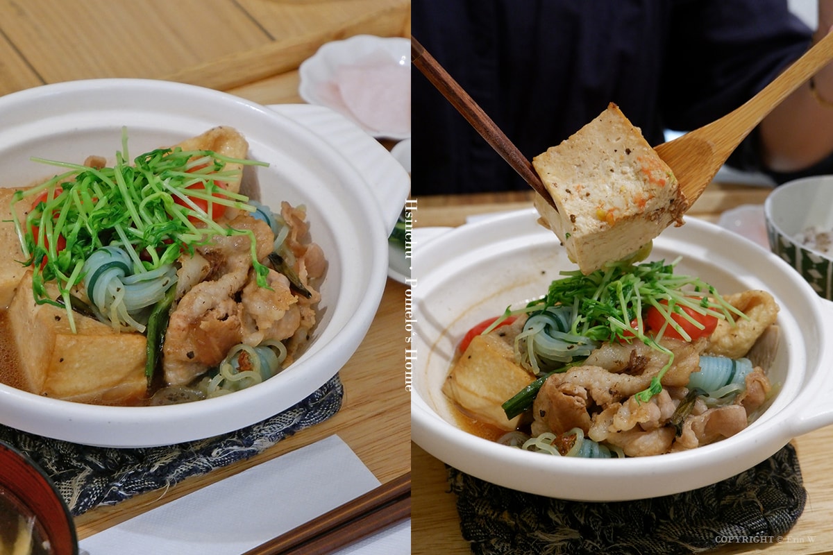 新竹|柚子Pomelo’s Home|護城河畔的日式定食與午後日常(文化街店址暫停營業搬遷中) - 第23張圖 新竹|柚子Pomelo’s Home|護城河畔的日式定食與午後日常(文化街店址暫停營業搬遷中)