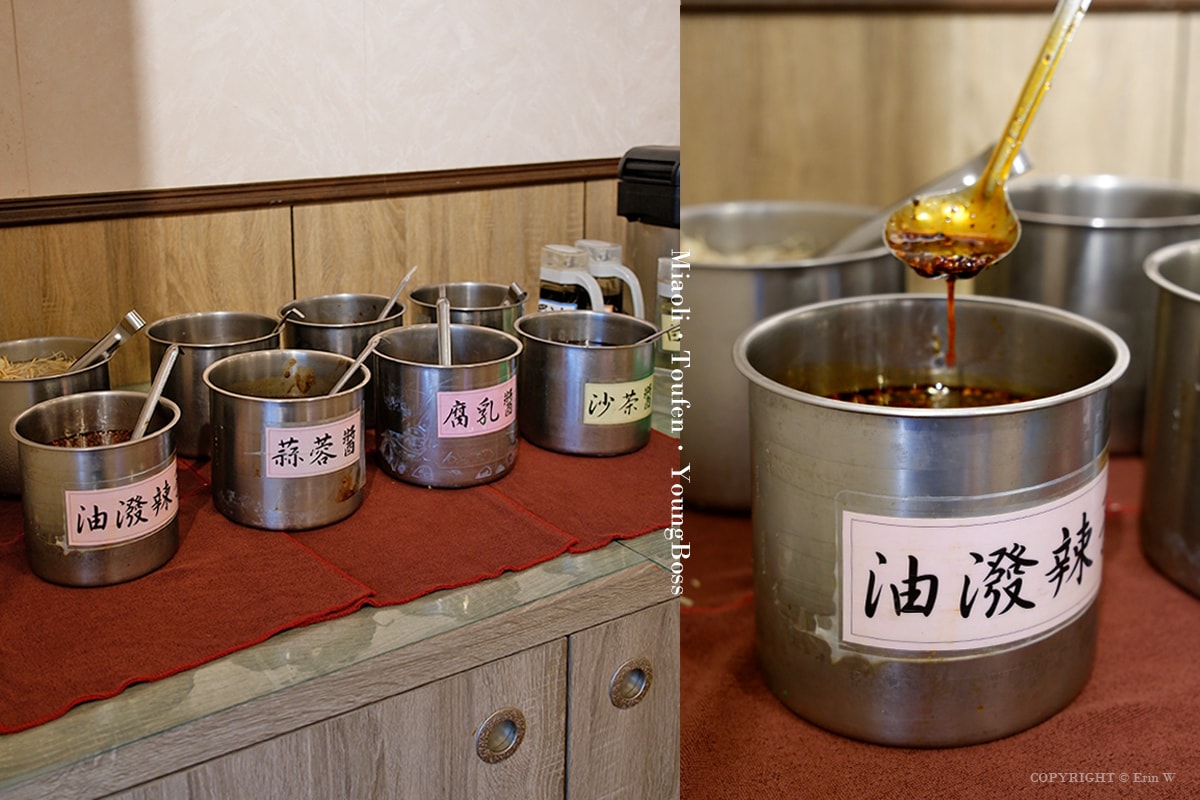 苗栗.頭份|不打羊 頭份店|羊大骨、羊腳筋隨你吃到飽!超狂自助吧+免費升級鴛鴦鍋還不收服務費 肉控快衝 - 第24張圖 苗栗.頭份|不打羊 頭份店|羊大骨、羊腳筋隨你吃到飽!超狂自助吧+免費升級鴛鴦鍋還不收服務費 肉控快衝