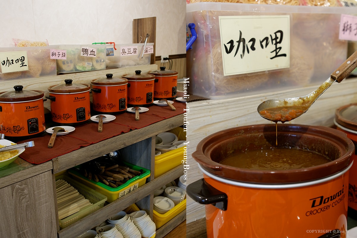 苗栗.頭份|不打羊 頭份店|羊大骨、羊腳筋隨你吃到飽!超狂自助吧+免費升級鴛鴦鍋還不收服務費 肉控快衝 - 第20張圖 苗栗.頭份|不打羊 頭份店|羊大骨、羊腳筋隨你吃到飽!超狂自助吧+免費升級鴛鴦鍋還不收服務費 肉控快衝