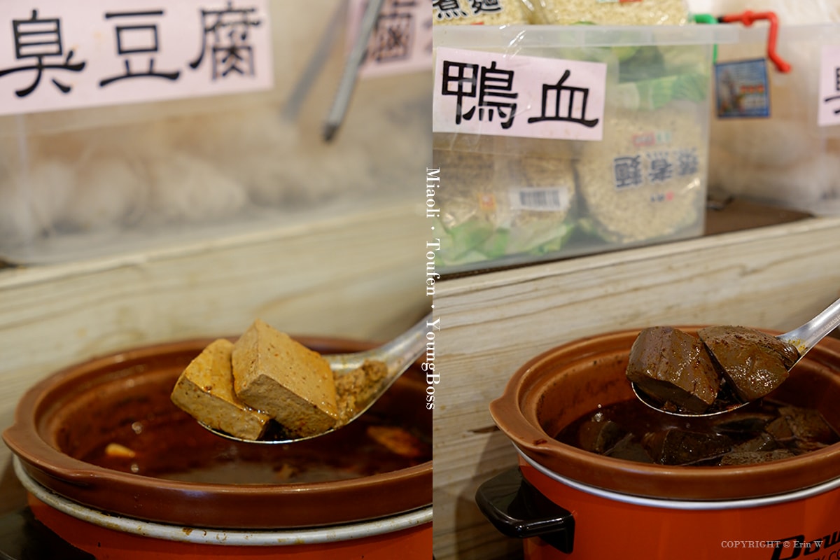 苗栗.頭份|不打羊 頭份店|羊大骨、羊腳筋隨你吃到飽!超狂自助吧+免費升級鴛鴦鍋還不收服務費 肉控快衝 - 第21張圖 苗栗.頭份|不打羊 頭份店|羊大骨、羊腳筋隨你吃到飽!超狂自助吧+免費升級鴛鴦鍋還不收服務費 肉控快衝