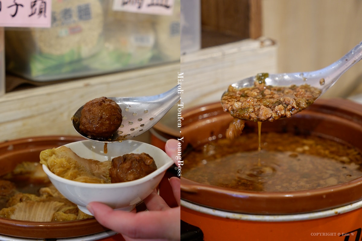 苗栗.頭份|不打羊 頭份店|羊大骨、羊腳筋隨你吃到飽!超狂自助吧+免費升級鴛鴦鍋還不收服務費 肉控快衝 - 第22張圖 苗栗.頭份|不打羊 頭份店|羊大骨、羊腳筋隨你吃到飽!超狂自助吧+免費升級鴛鴦鍋還不收服務費 肉控快衝