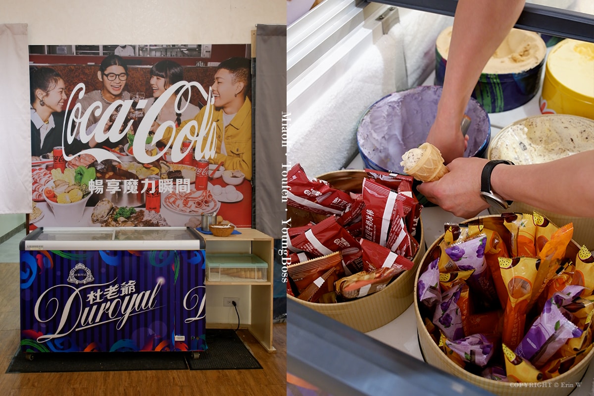 苗栗.頭份|不打羊 頭份店|羊大骨、羊腳筋隨你吃到飽!超狂自助吧+免費升級鴛鴦鍋還不收服務費 肉控快衝 - 第37張圖 苗栗.頭份|不打羊 頭份店|羊大骨、羊腳筋隨你吃到飽!超狂自助吧+免費升級鴛鴦鍋還不收服務費 肉控快衝
