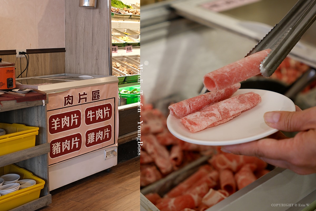 苗栗.頭份|不打羊 頭份店|羊大骨、羊腳筋隨你吃到飽!超狂自助吧+免費升級鴛鴦鍋還不收服務費 肉控快衝 - 第12張圖 苗栗.頭份|不打羊 頭份店|羊大骨、羊腳筋隨你吃到飽!超狂自助吧+免費升級鴛鴦鍋還不收服務費 肉控快衝