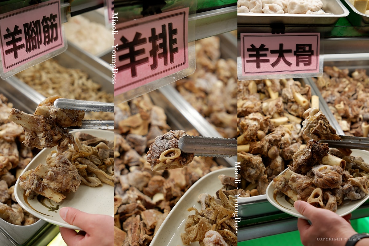 苗栗.頭份|不打羊 頭份店|羊大骨、羊腳筋隨你吃到飽!超狂自助吧+免費升級鴛鴦鍋還不收服務費 肉控快衝 - 第11張圖 苗栗.頭份|不打羊 頭份店|羊大骨、羊腳筋隨你吃到飽!超狂自助吧+免費升級鴛鴦鍋還不收服務費 肉控快衝